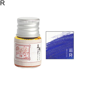 5ML 24  Fountain Pen Ink with Glitter Powder