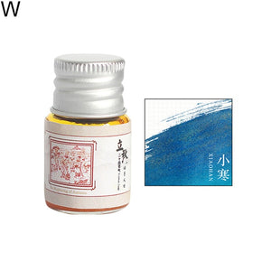 5ML 24  Fountain Pen Ink with Glitter Powder