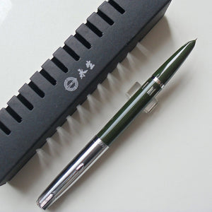 0.5mm Fine Nib Vacumatic Metal Fountain Pen + ABS Body Silver Cap