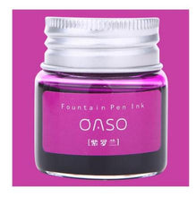 Load image into Gallery viewer, OASO ink (20 ml)