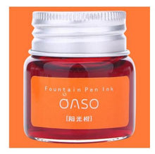 Load image into Gallery viewer, OASO ink (20 ml)