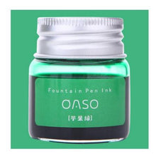 Load image into Gallery viewer, OASO ink (20 ml)