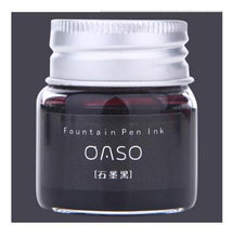 Load image into Gallery viewer, OASO ink (20 ml)